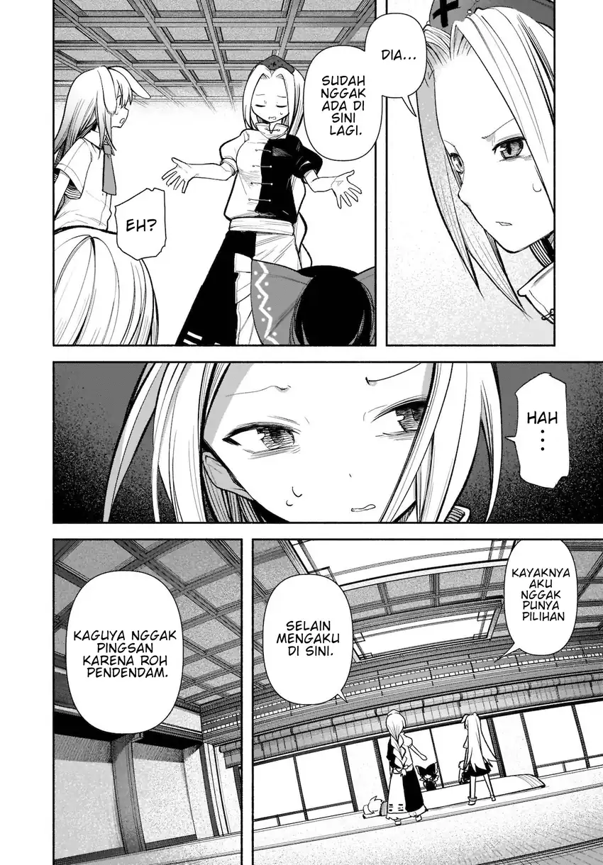 Touhou Chireikiden ~ Hansoku Tantei Satori Chapter 16 Gambar 7