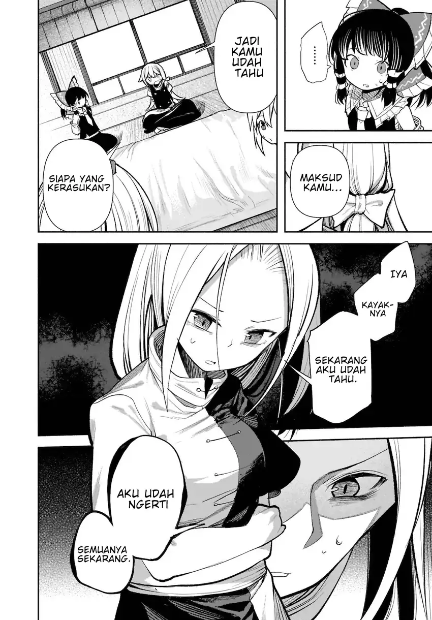 Touhou Chireikiden ~ Hansoku Tantei Satori Chapter 16 Gambar 9