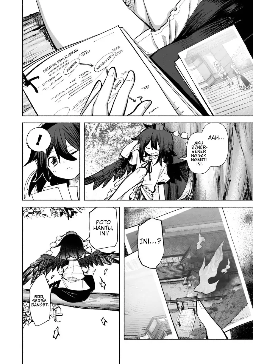 Touhou Chireikiden ~ Hansoku Tantei Satori Chapter 17 Gambar 15