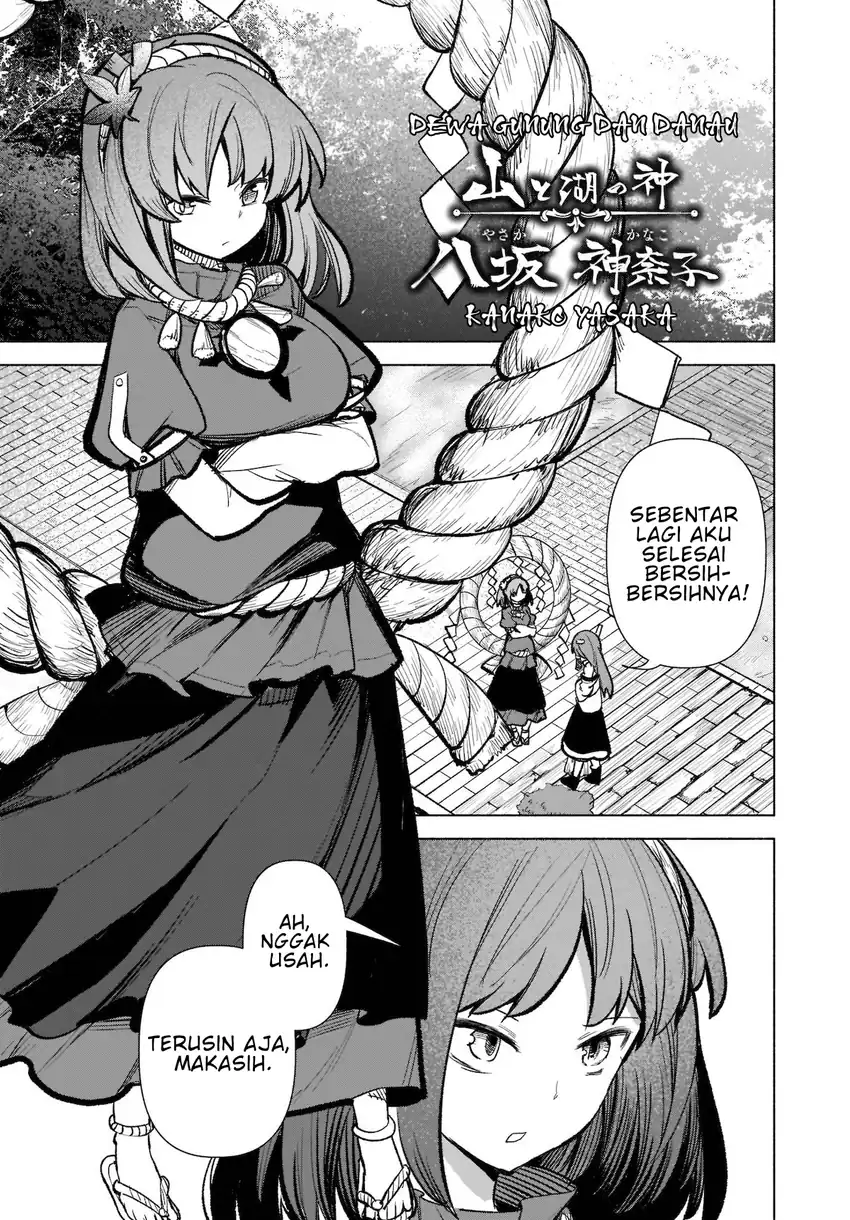 Touhou Chireikiden ~ Hansoku Tantei Satori Chapter 17 Gambar 18