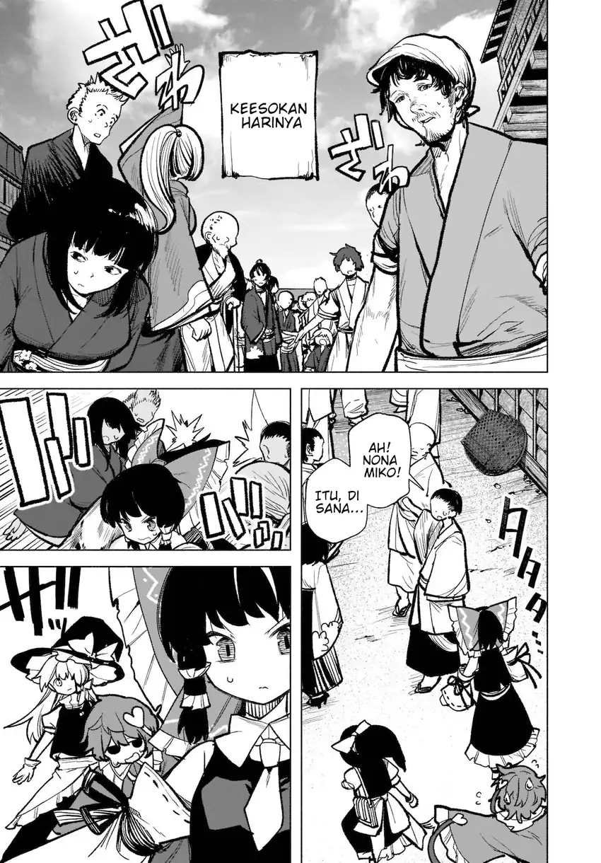 Touhou Chireikiden ~ Hansoku Tantei Satori Chapter 17 Gambar 22