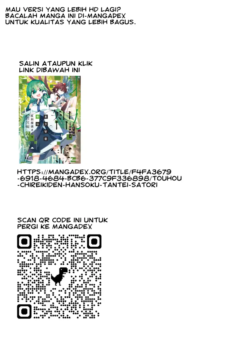 Touhou Chireikiden ~ Hansoku Tantei Satori Chapter 17 Gambar 25