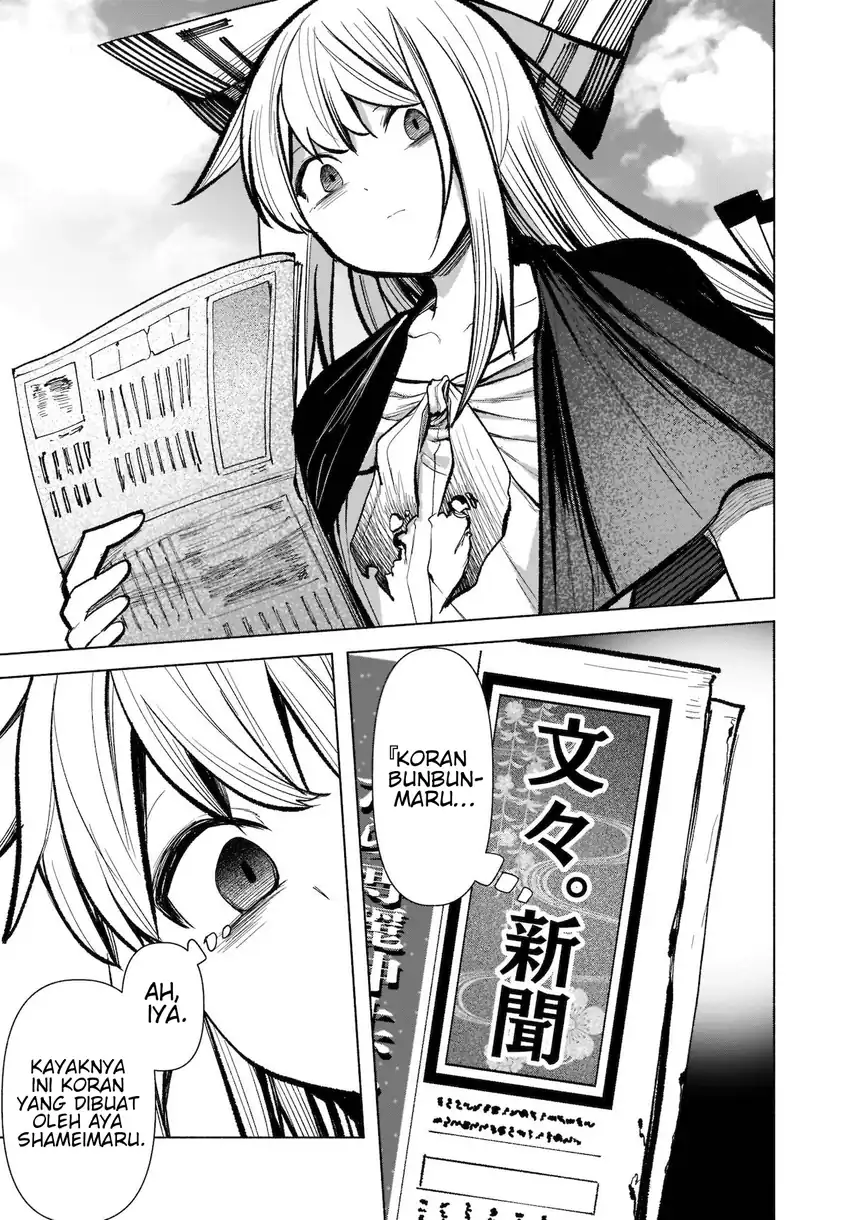 Touhou Chireikiden ~ Hansoku Tantei Satori Chapter 17 Gambar 4