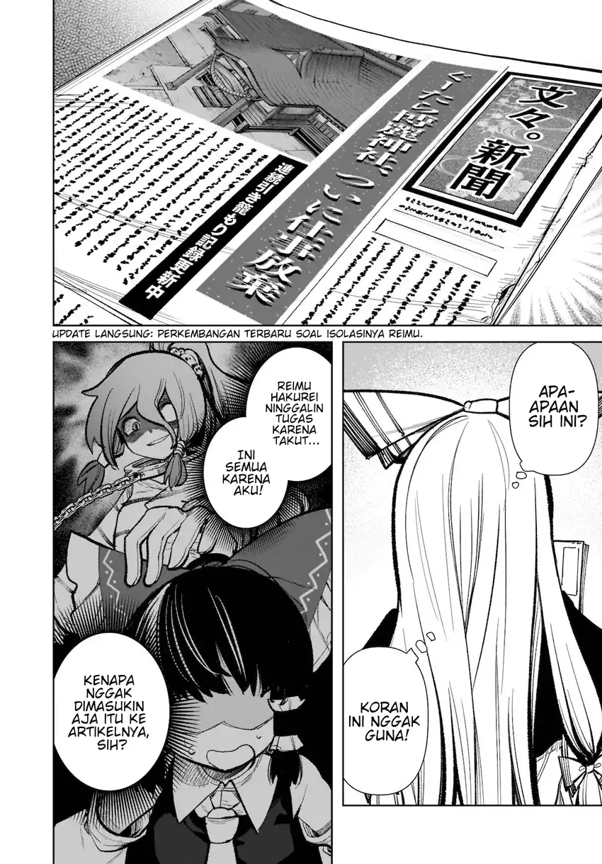 Touhou Chireikiden ~ Hansoku Tantei Satori Chapter 17 Gambar 5