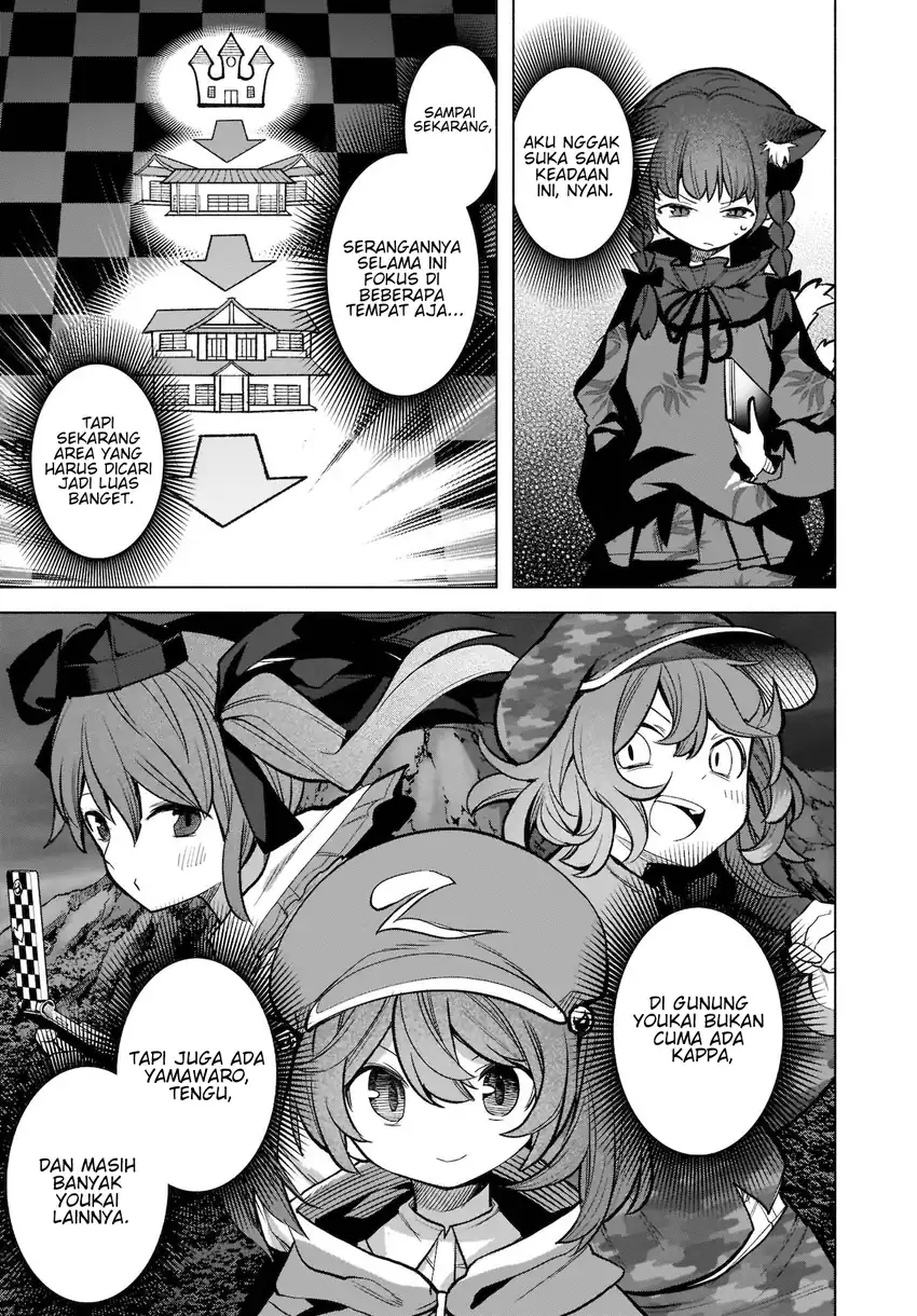 Touhou Chireikiden ~ Hansoku Tantei Satori Chapter 19 Gambar 10