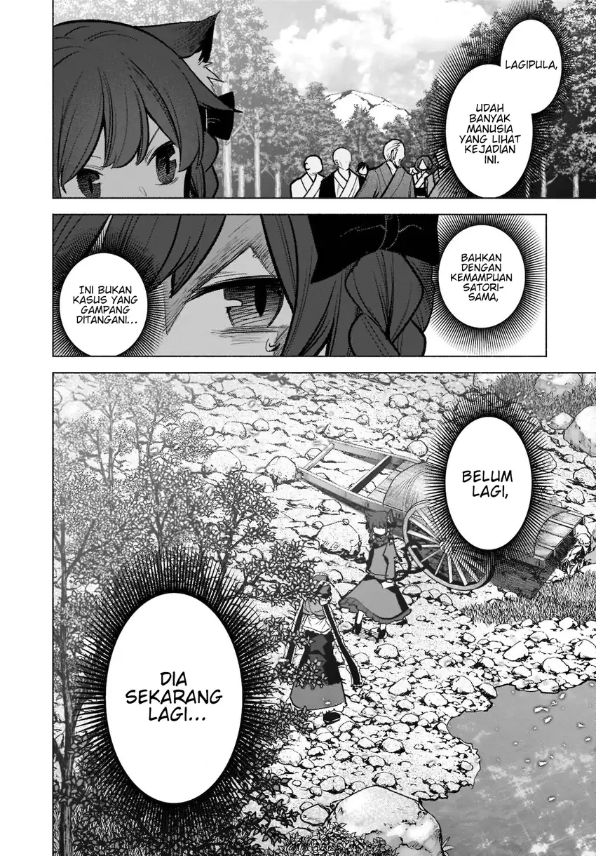 Touhou Chireikiden ~ Hansoku Tantei Satori Chapter 19 Gambar 11