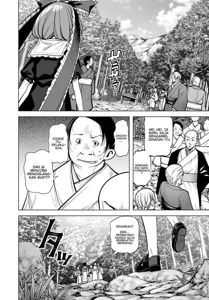 Touhou Chireikiden ~ Hansoku Tantei Satori Chapter 19 Gambar 13