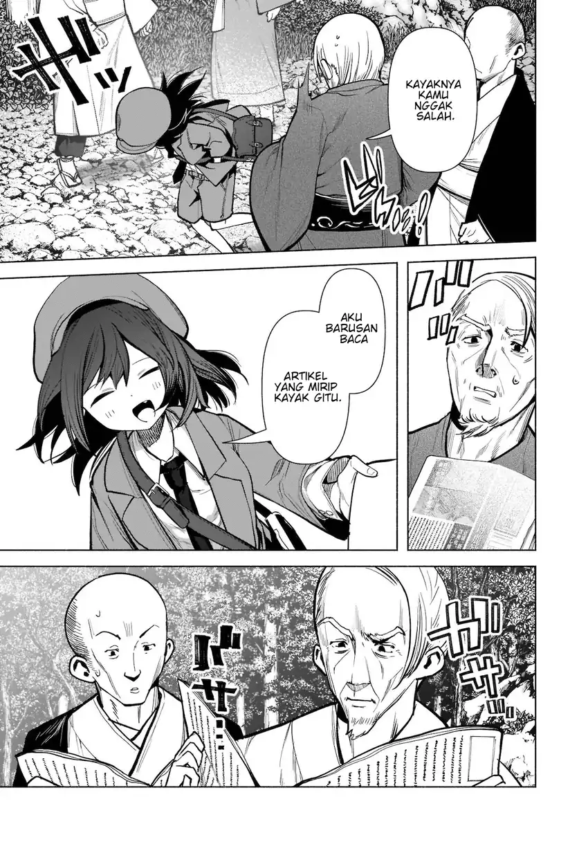 Touhou Chireikiden ~ Hansoku Tantei Satori Chapter 19 Gambar 14