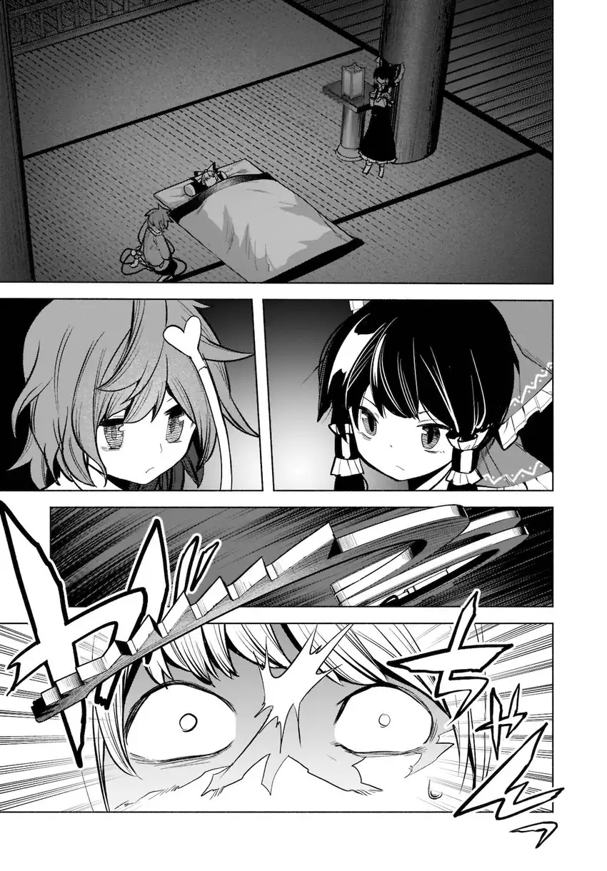 Touhou Chireikiden ~ Hansoku Tantei Satori Chapter 19 Gambar 20