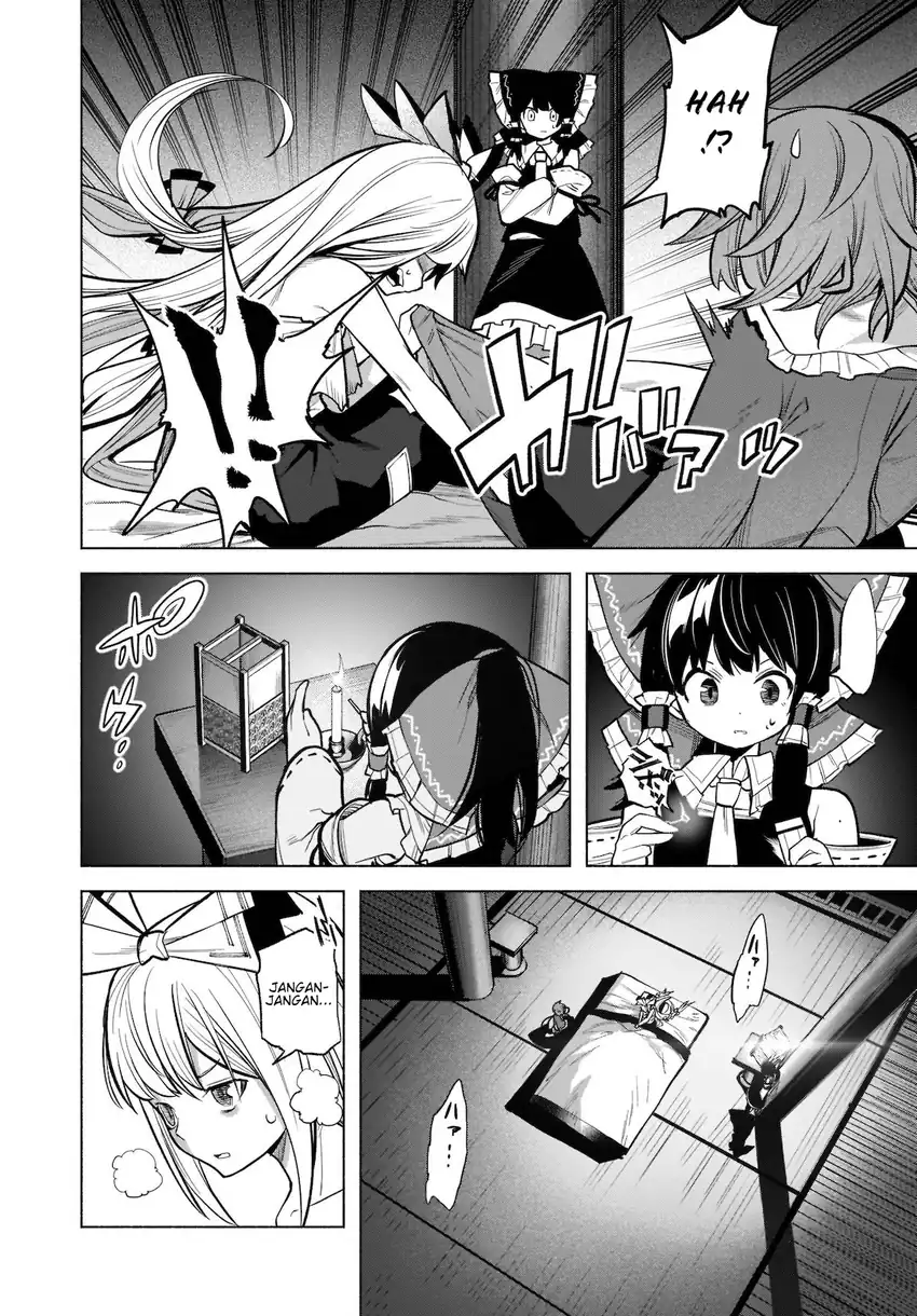 Touhou Chireikiden ~ Hansoku Tantei Satori Chapter 19 Gambar 21