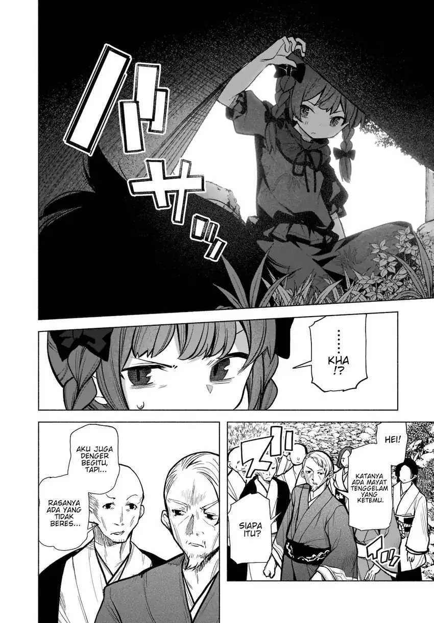 Touhou Chireikiden ~ Hansoku Tantei Satori Chapter 19 Gambar 3