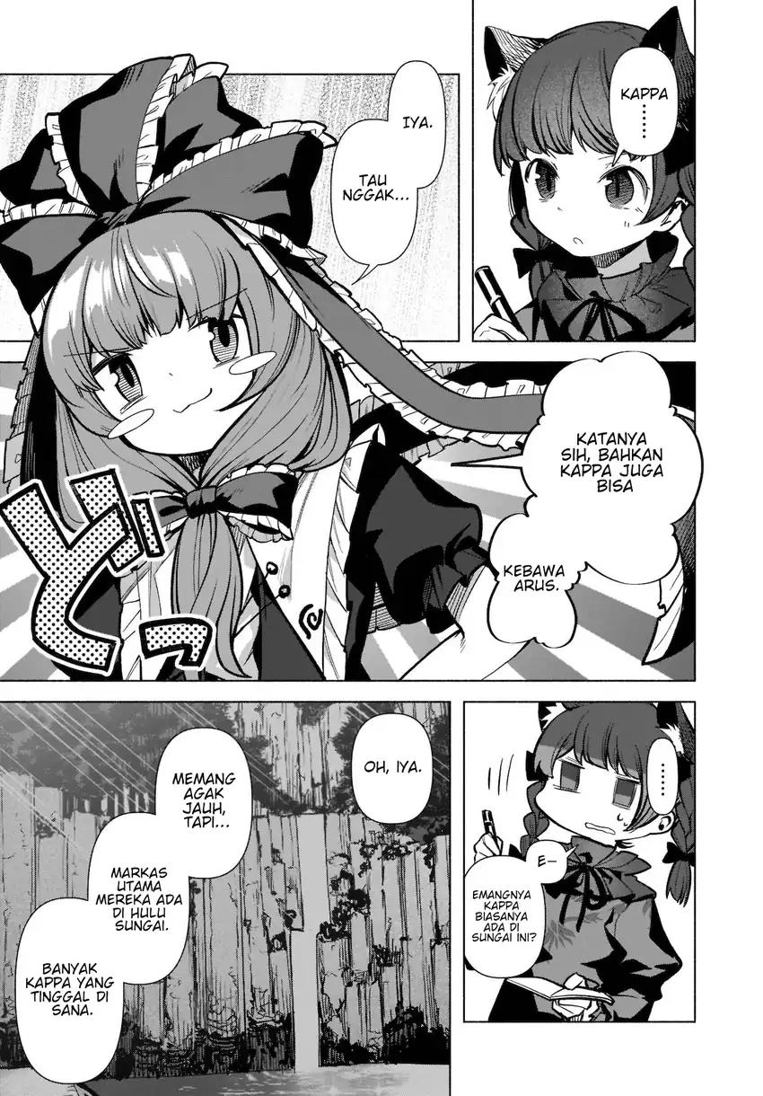 Touhou Chireikiden ~ Hansoku Tantei Satori Chapter 19 Gambar 6