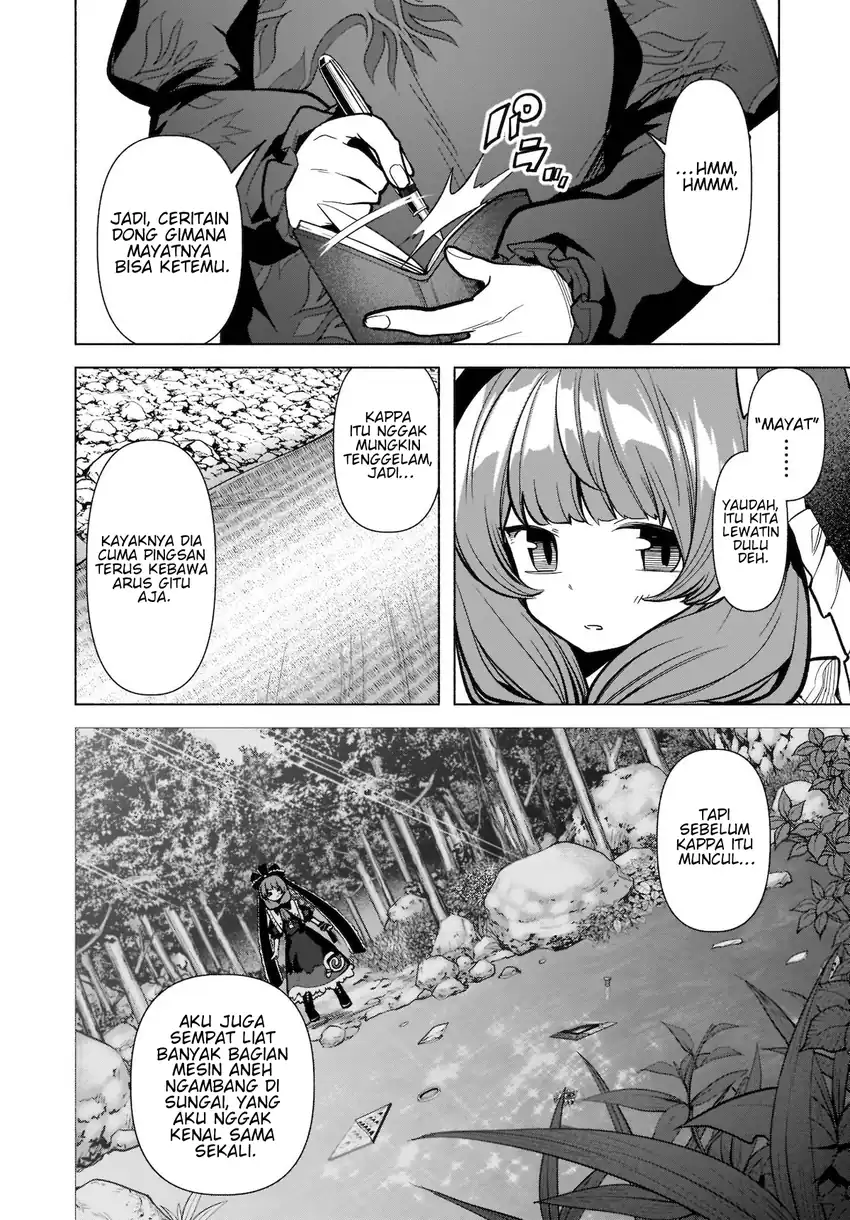 Touhou Chireikiden ~ Hansoku Tantei Satori Chapter 19 Gambar 7