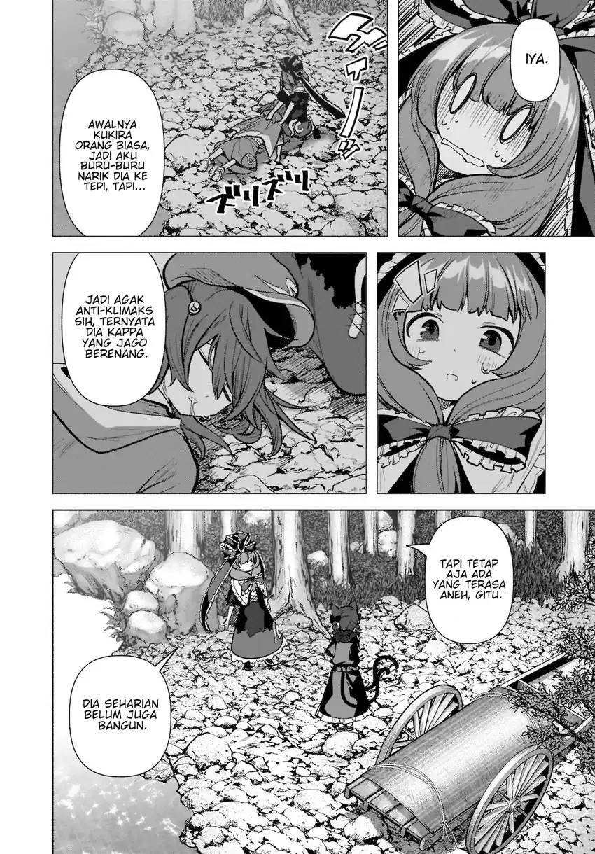 Touhou Chireikiden ~ Hansoku Tantei Satori Chapter 19 Gambar 9