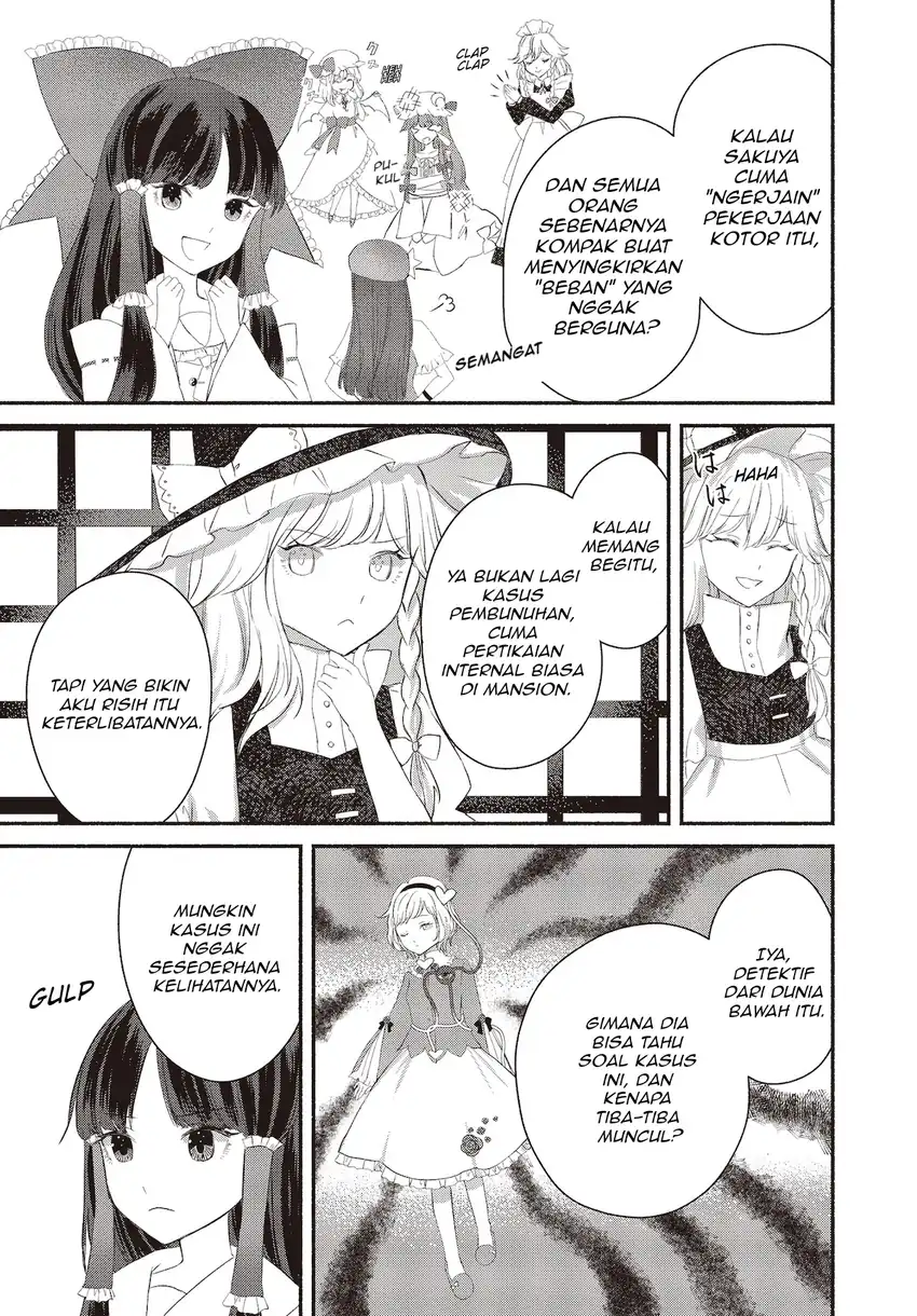 Touhou Chireikiden ~ Hansoku Tantei Satori Chapter 2 Gambar 11