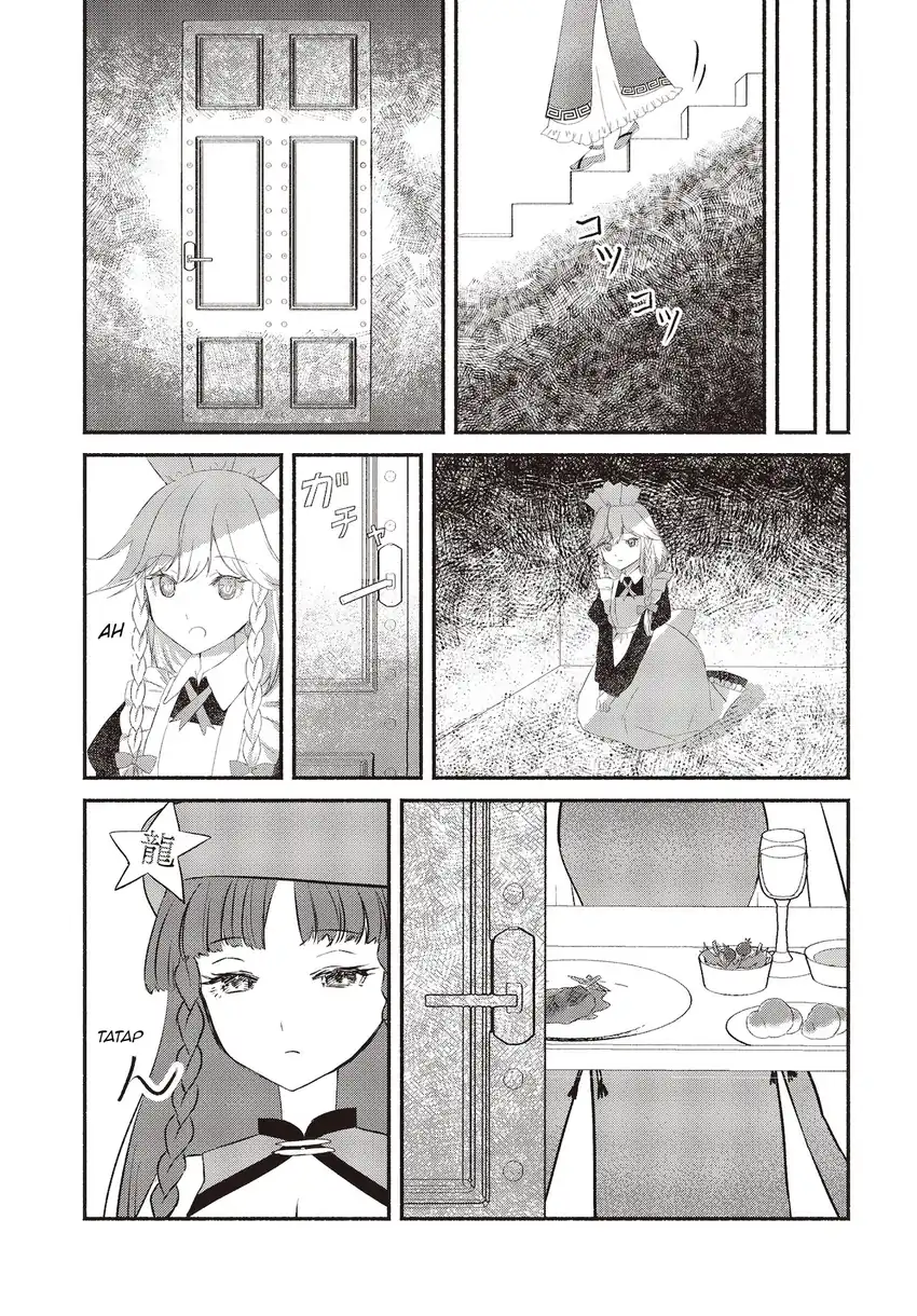 Touhou Chireikiden ~ Hansoku Tantei Satori Chapter 2 Gambar 12