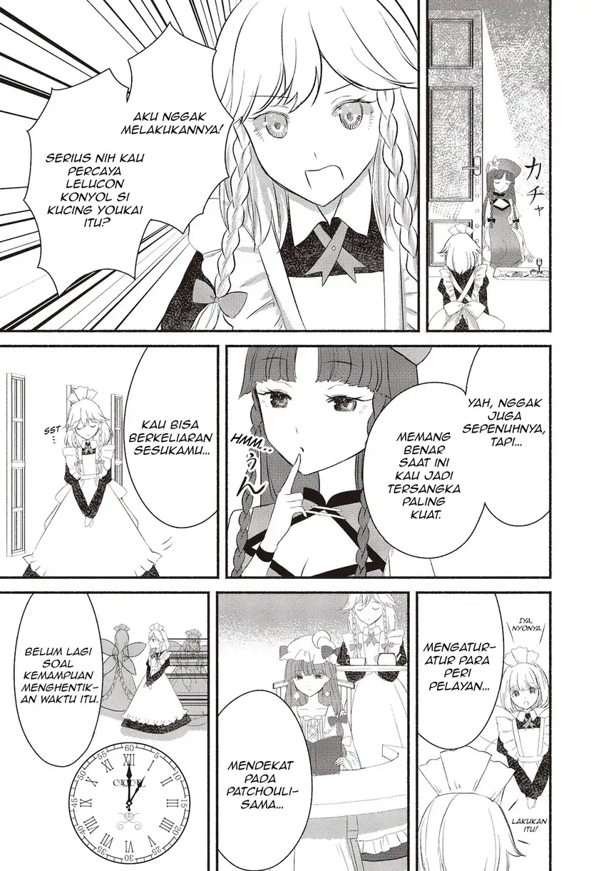 Touhou Chireikiden ~ Hansoku Tantei Satori Chapter 2 Gambar 13