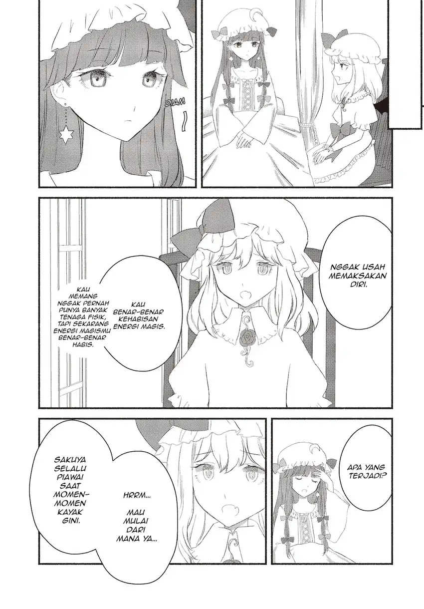 Touhou Chireikiden ~ Hansoku Tantei Satori Chapter 2 Gambar 20