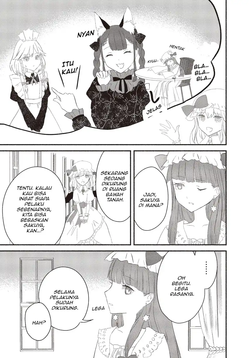 Touhou Chireikiden ~ Hansoku Tantei Satori Chapter 2 Gambar 21