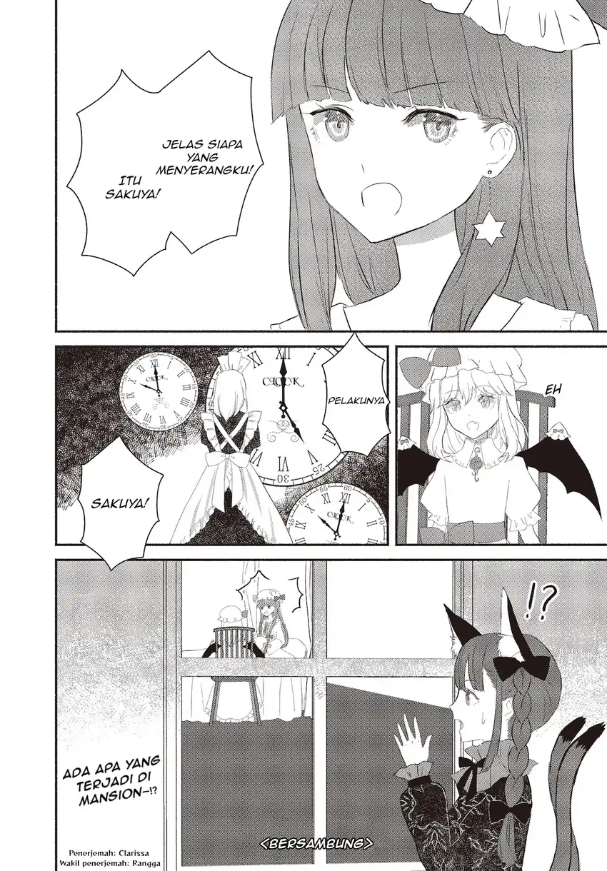 Touhou Chireikiden ~ Hansoku Tantei Satori Chapter 2 Gambar 22