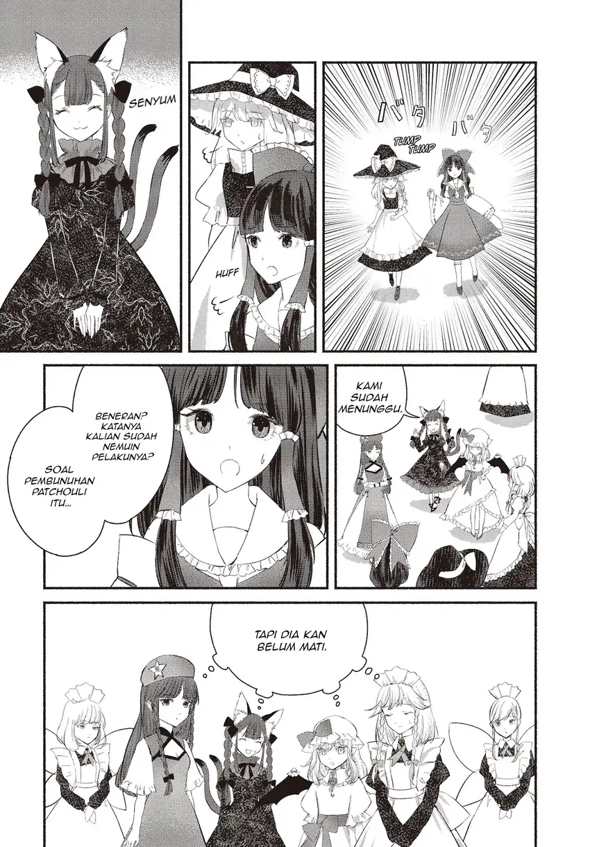 Touhou Chireikiden ~ Hansoku Tantei Satori Chapter 2 Gambar 3