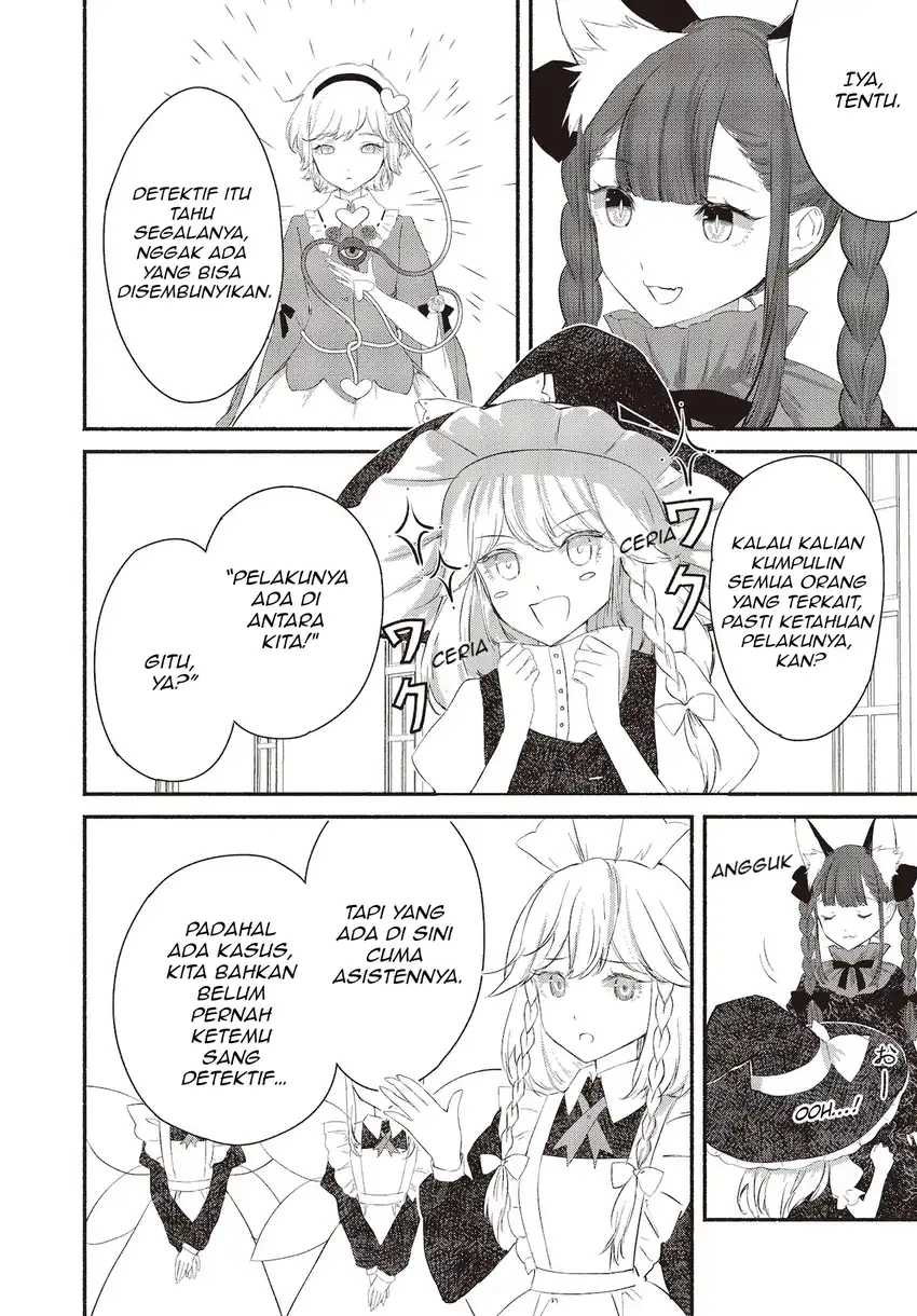 Touhou Chireikiden ~ Hansoku Tantei Satori Chapter 2 Gambar 4