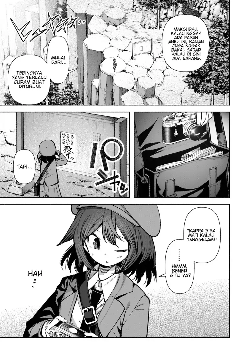 Touhou Chireikiden ~ Hansoku Tantei Satori Chapter 20 Gambar 11