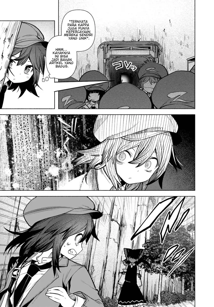 Touhou Chireikiden ~ Hansoku Tantei Satori Chapter 20 Gambar 15