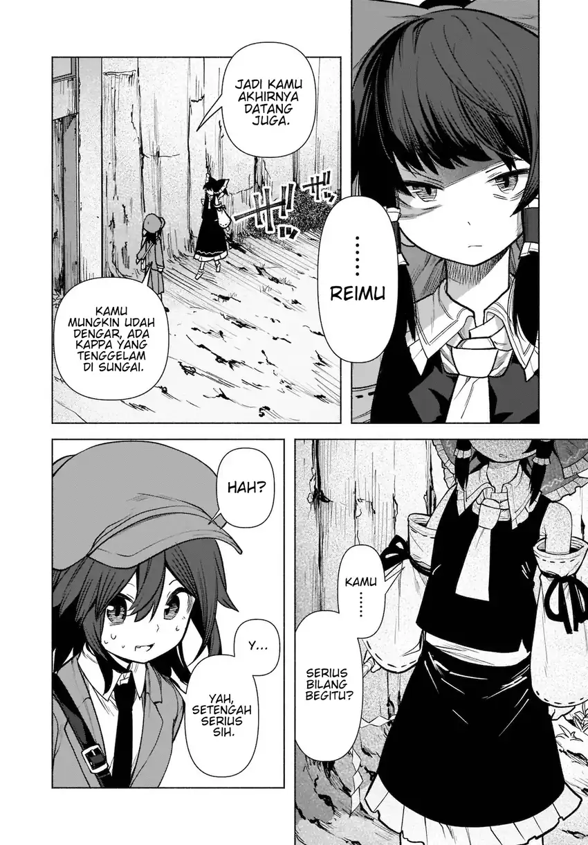 Touhou Chireikiden ~ Hansoku Tantei Satori Chapter 20 Gambar 16
