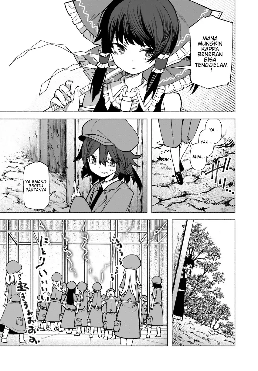 Touhou Chireikiden ~ Hansoku Tantei Satori Chapter 20 Gambar 17