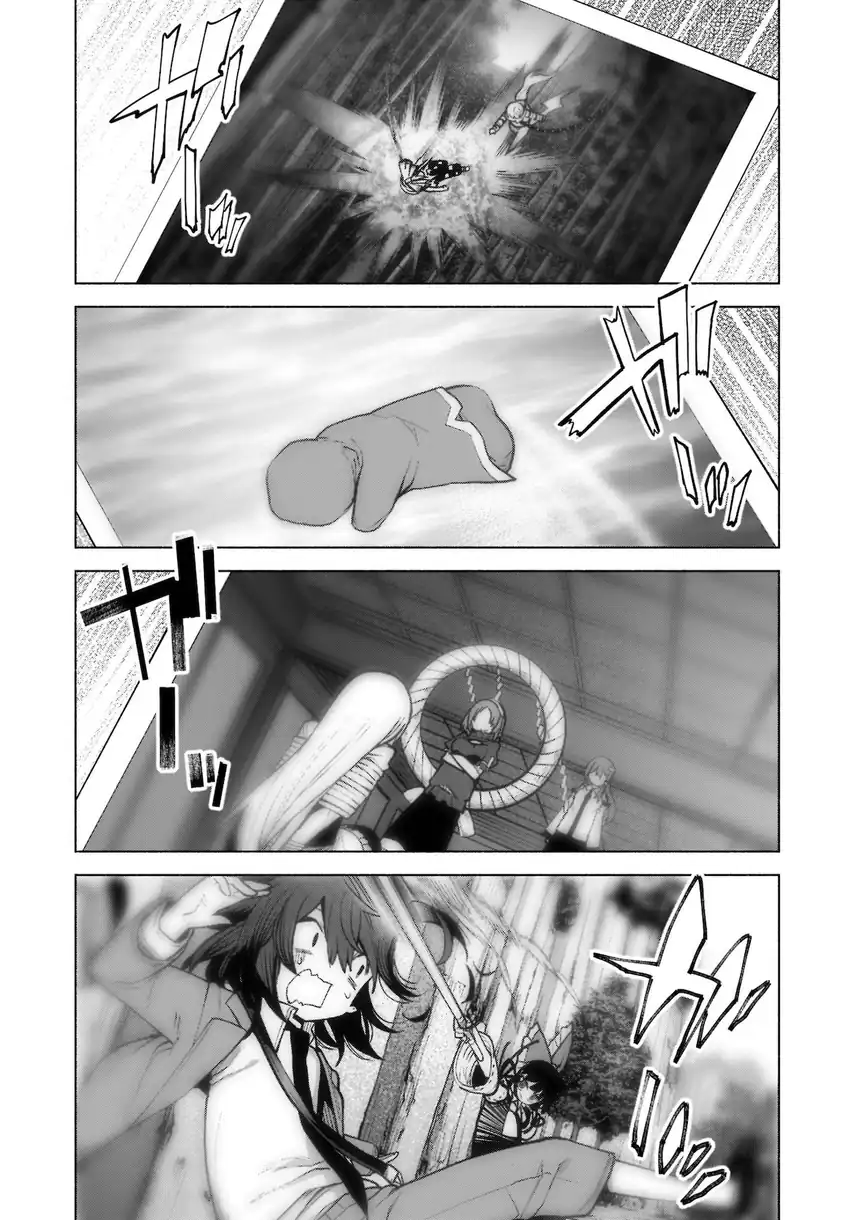 Touhou Chireikiden ~ Hansoku Tantei Satori Chapter 20 Gambar 20