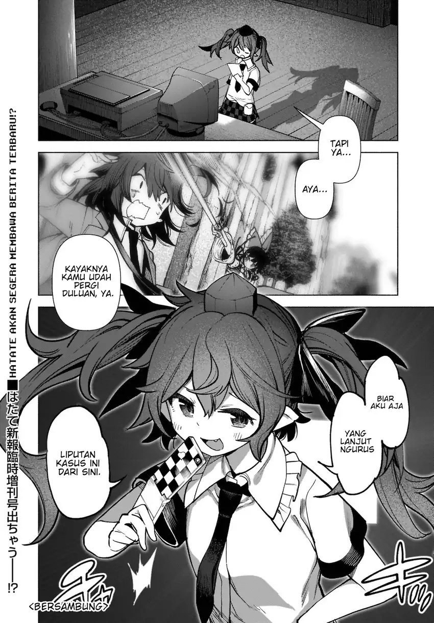 Touhou Chireikiden ~ Hansoku Tantei Satori Chapter 20 Gambar 22