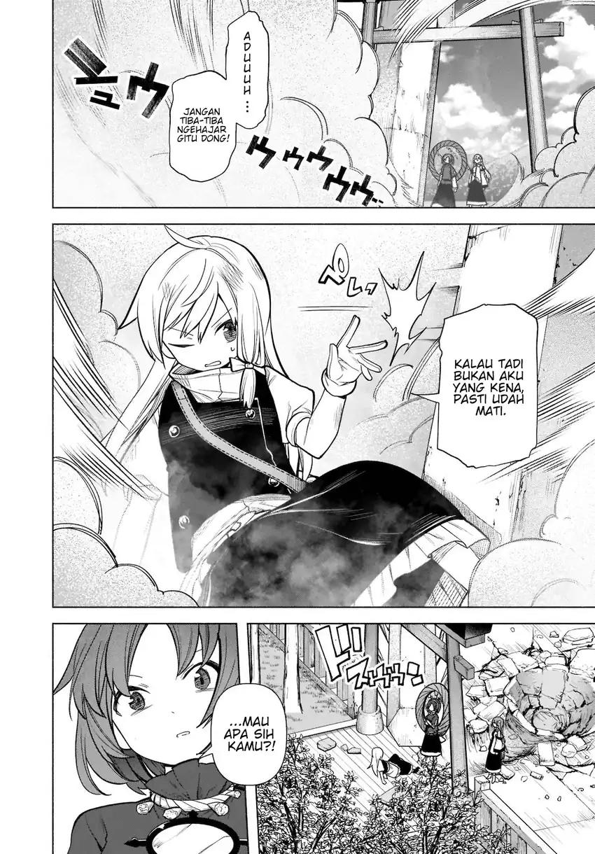 Touhou Chireikiden ~ Hansoku Tantei Satori Chapter 20 Gambar 4