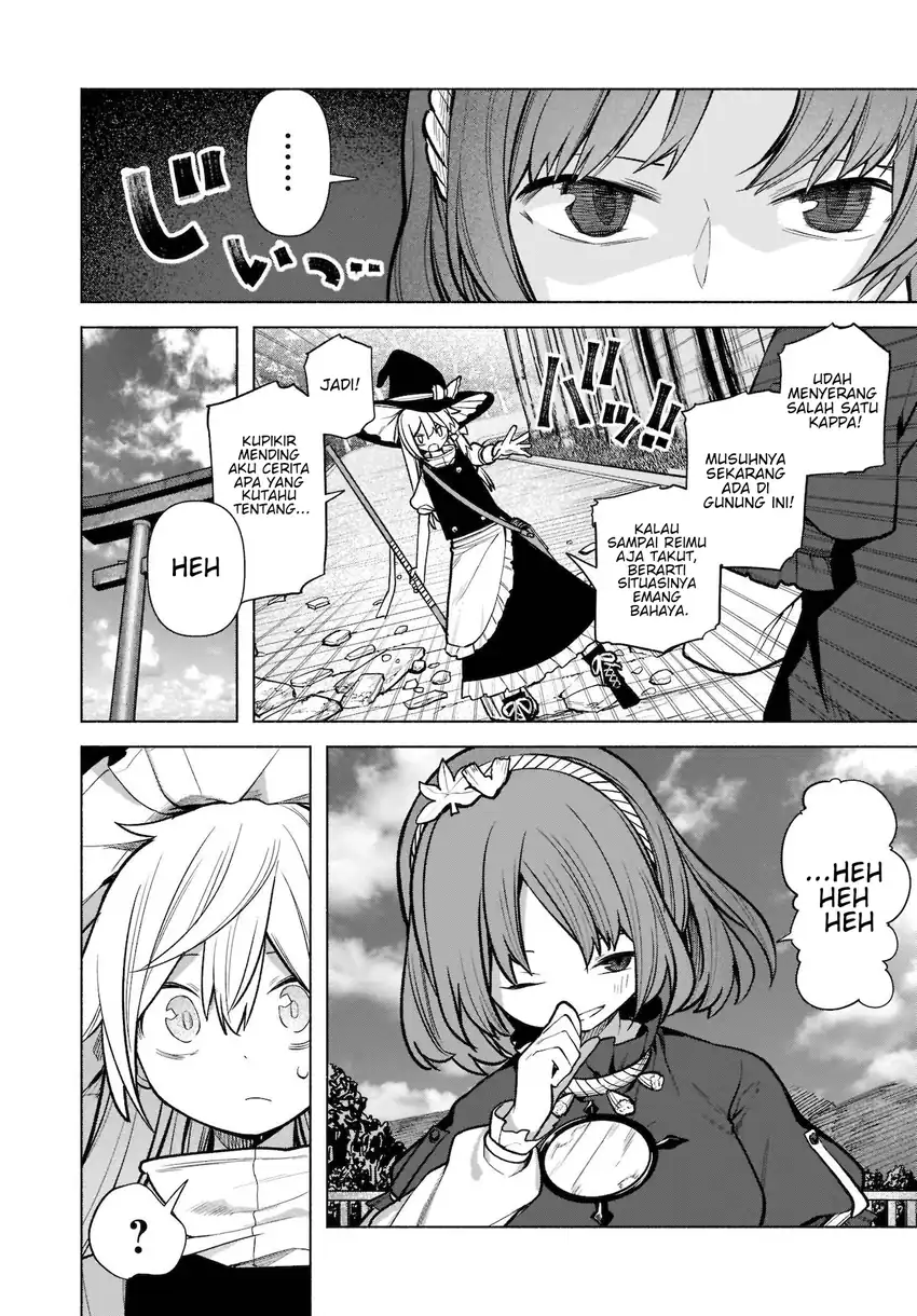 Touhou Chireikiden ~ Hansoku Tantei Satori Chapter 20 Gambar 6