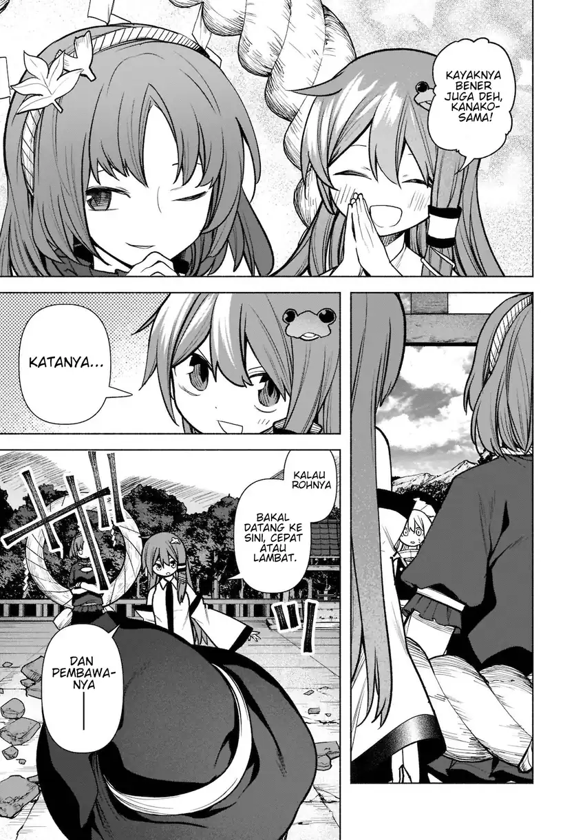 Touhou Chireikiden ~ Hansoku Tantei Satori Chapter 20 Gambar 7