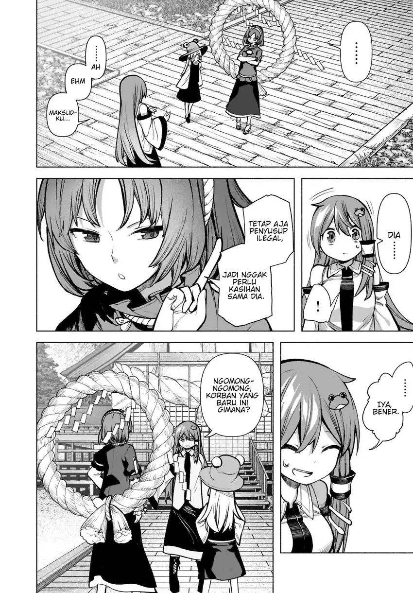 Touhou Chireikiden ~ Hansoku Tantei Satori Chapter 21 Gambar 11