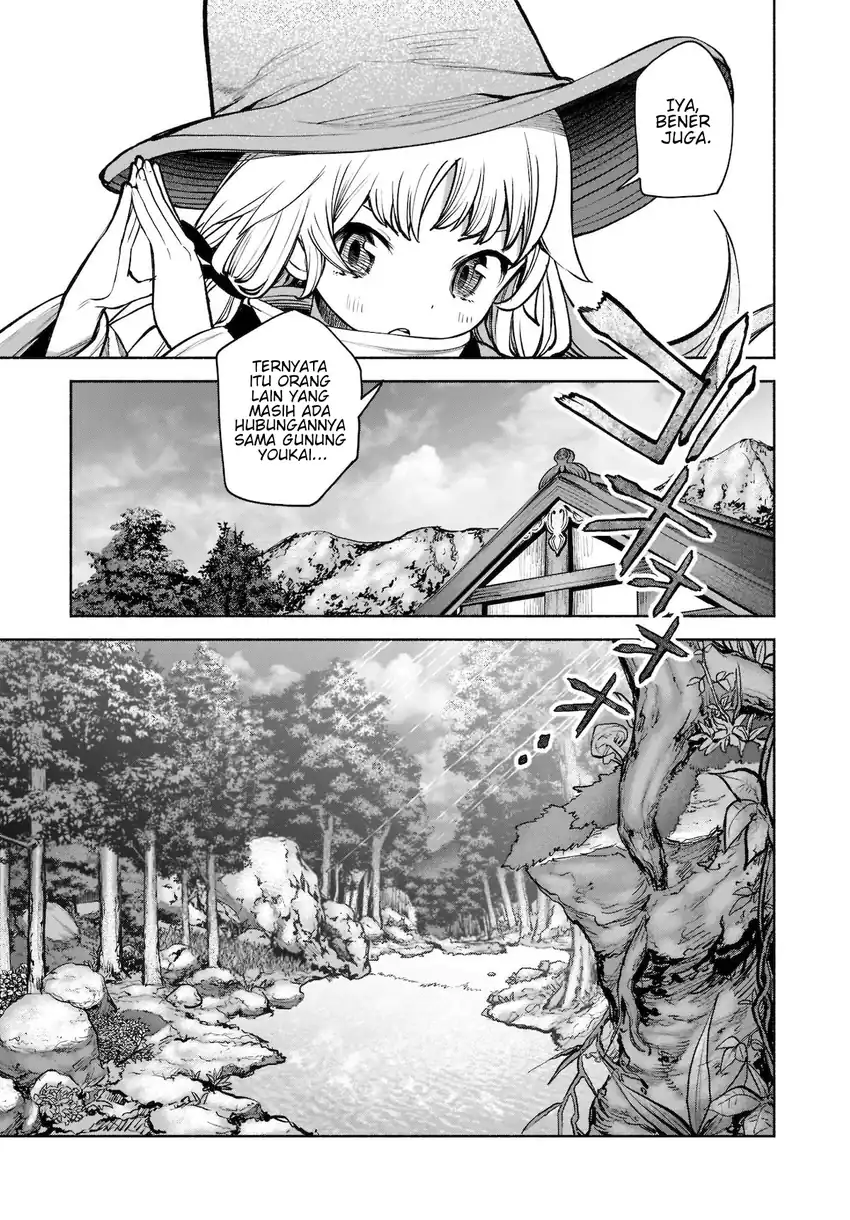Touhou Chireikiden ~ Hansoku Tantei Satori Chapter 21 Gambar 12
