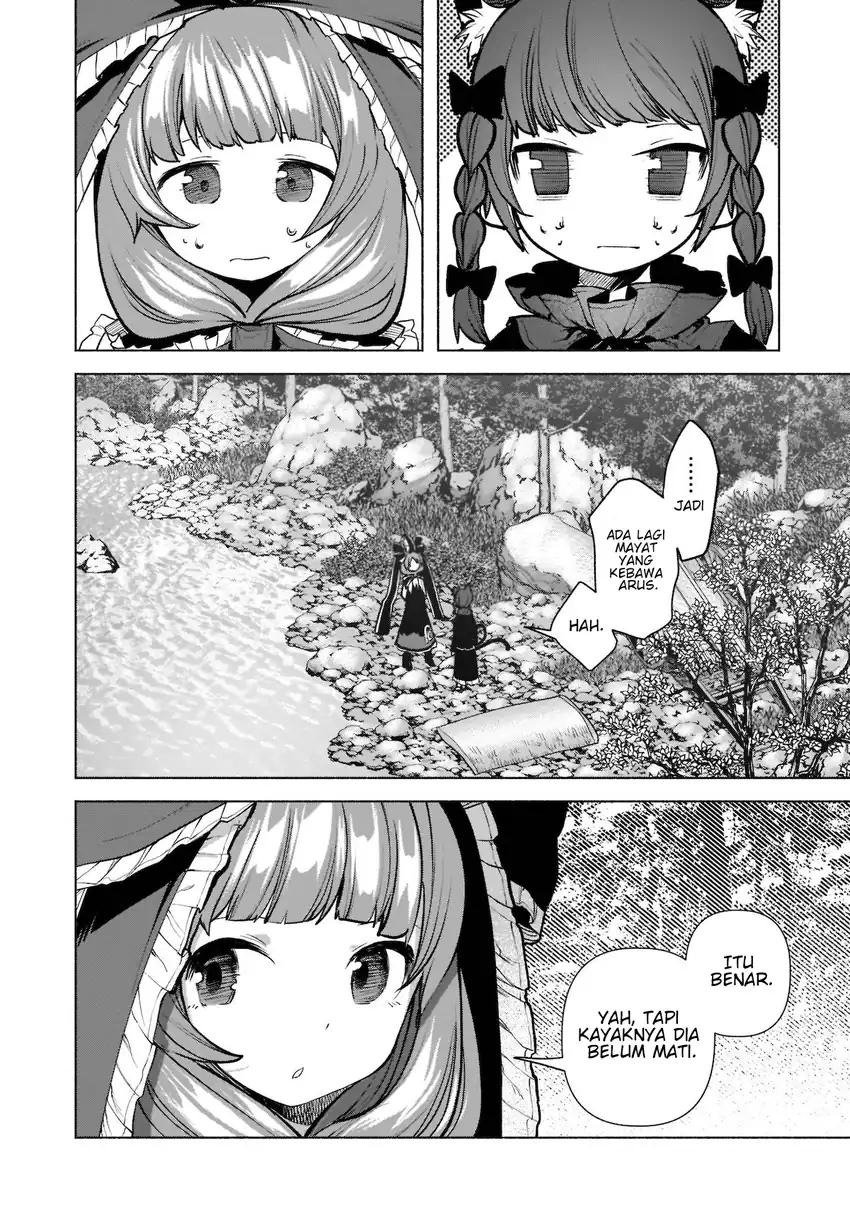 Touhou Chireikiden ~ Hansoku Tantei Satori Chapter 21 Gambar 13