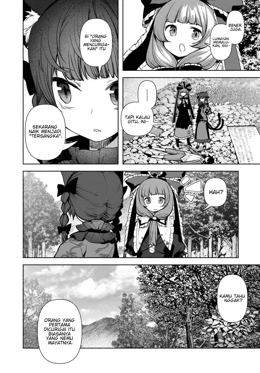 Touhou Chireikiden ~ Hansoku Tantei Satori Chapter 21 Gambar 15