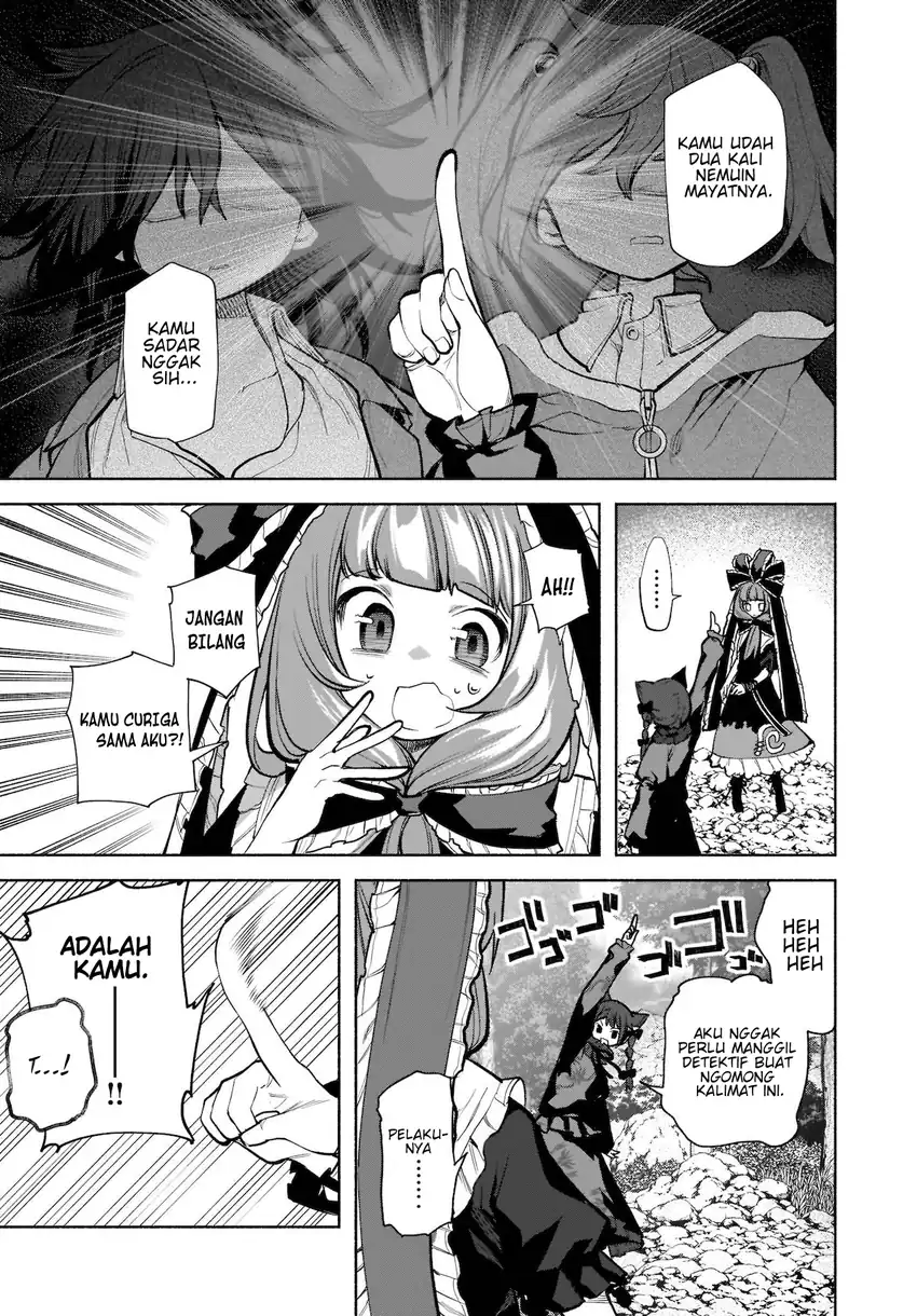 Touhou Chireikiden ~ Hansoku Tantei Satori Chapter 21 Gambar 16