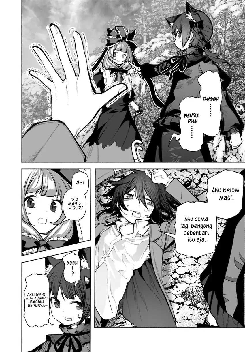 Touhou Chireikiden ~ Hansoku Tantei Satori Chapter 21 Gambar 17
