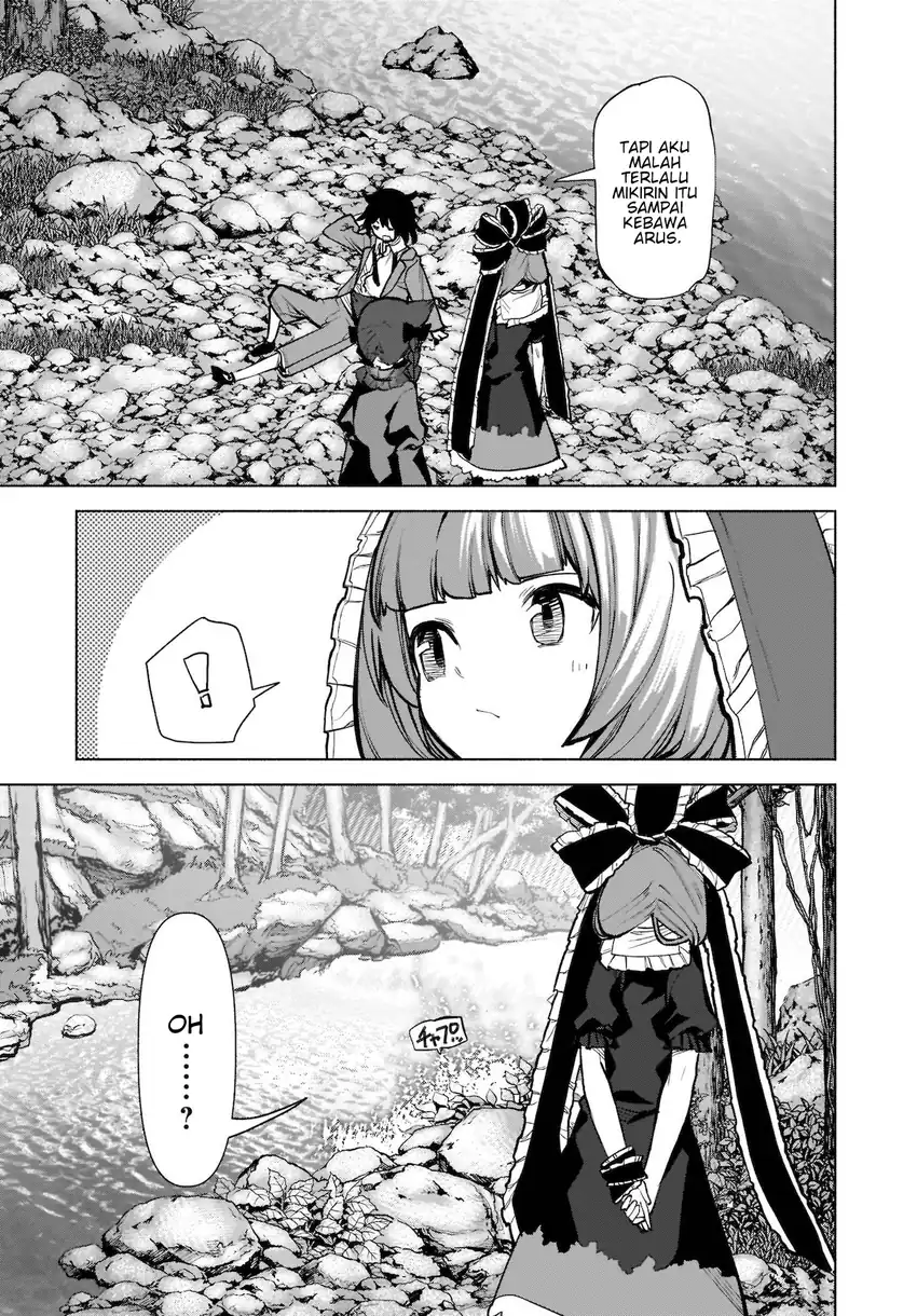 Touhou Chireikiden ~ Hansoku Tantei Satori Chapter 21 Gambar 20