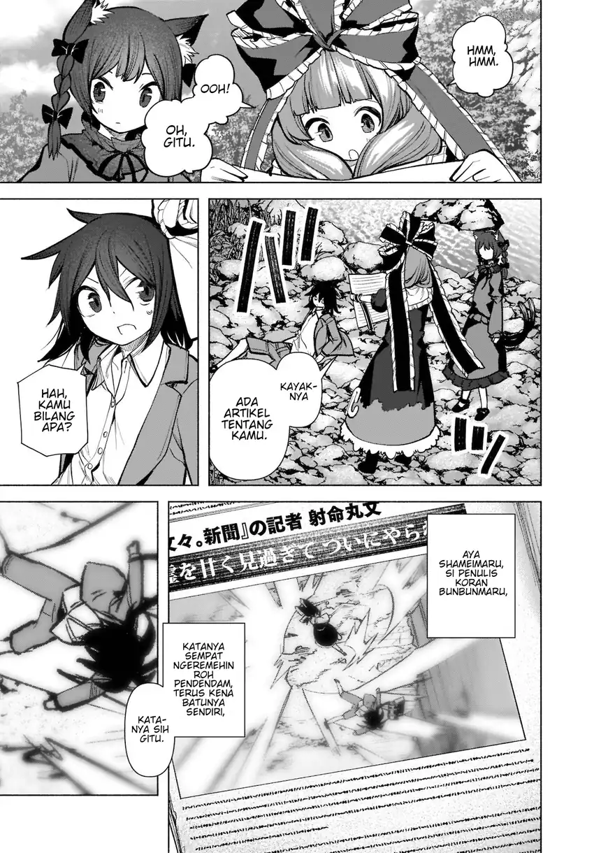 Touhou Chireikiden ~ Hansoku Tantei Satori Chapter 21 Gambar 22