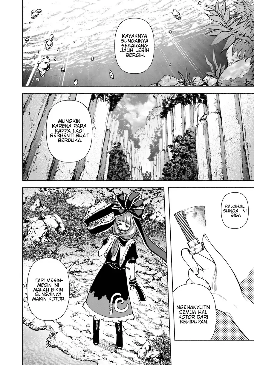 Touhou Chireikiden ~ Hansoku Tantei Satori Chapter 21 Gambar 3