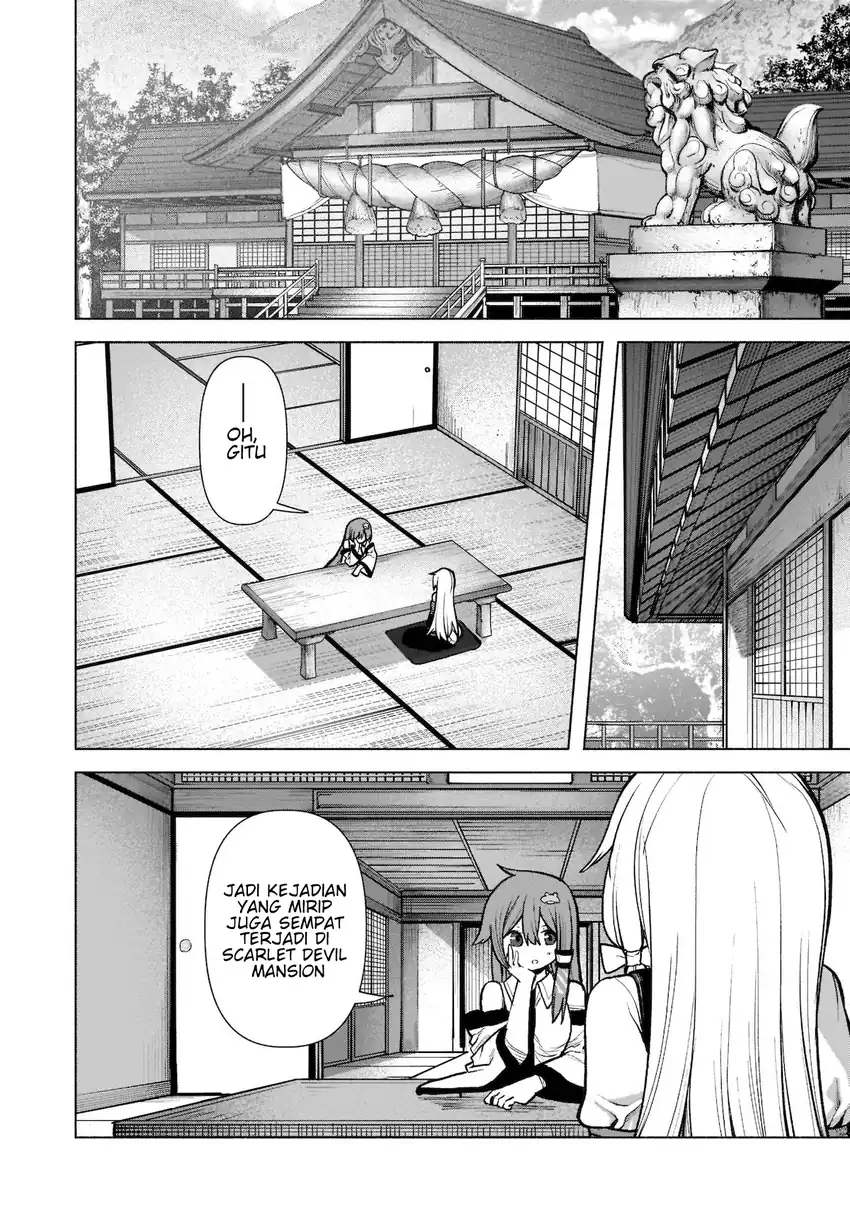 Touhou Chireikiden ~ Hansoku Tantei Satori Chapter 21 Gambar 5