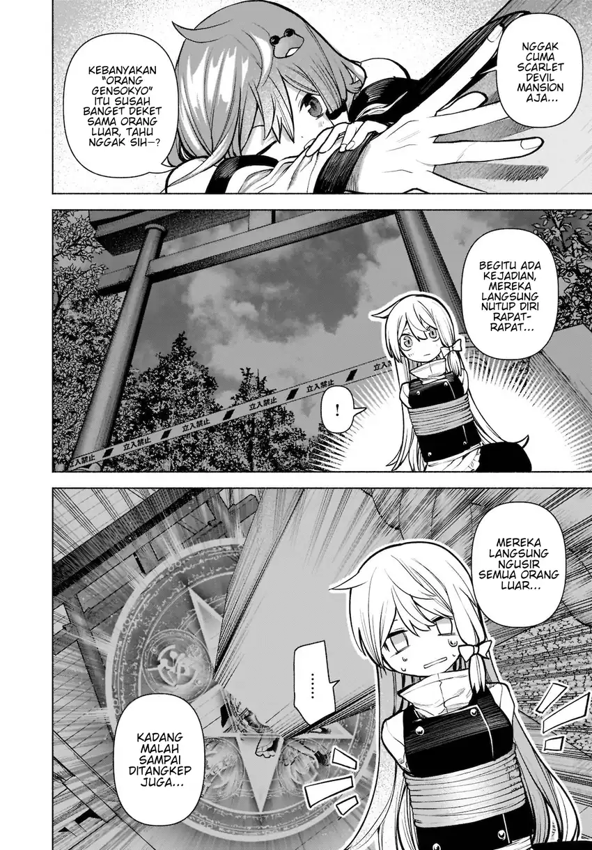 Touhou Chireikiden ~ Hansoku Tantei Satori Chapter 21 Gambar 7