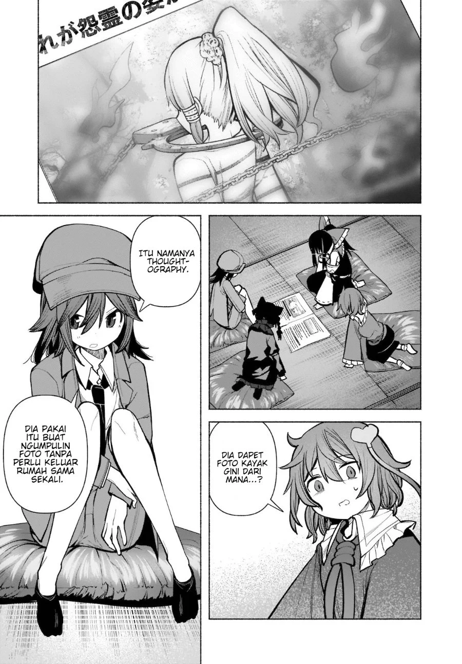 Touhou Chireikiden ~ Hansoku Tantei Satori Chapter 22 Gambar 14