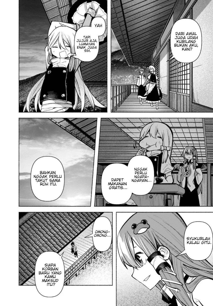Touhou Chireikiden ~ Hansoku Tantei Satori Chapter 22 Gambar 17