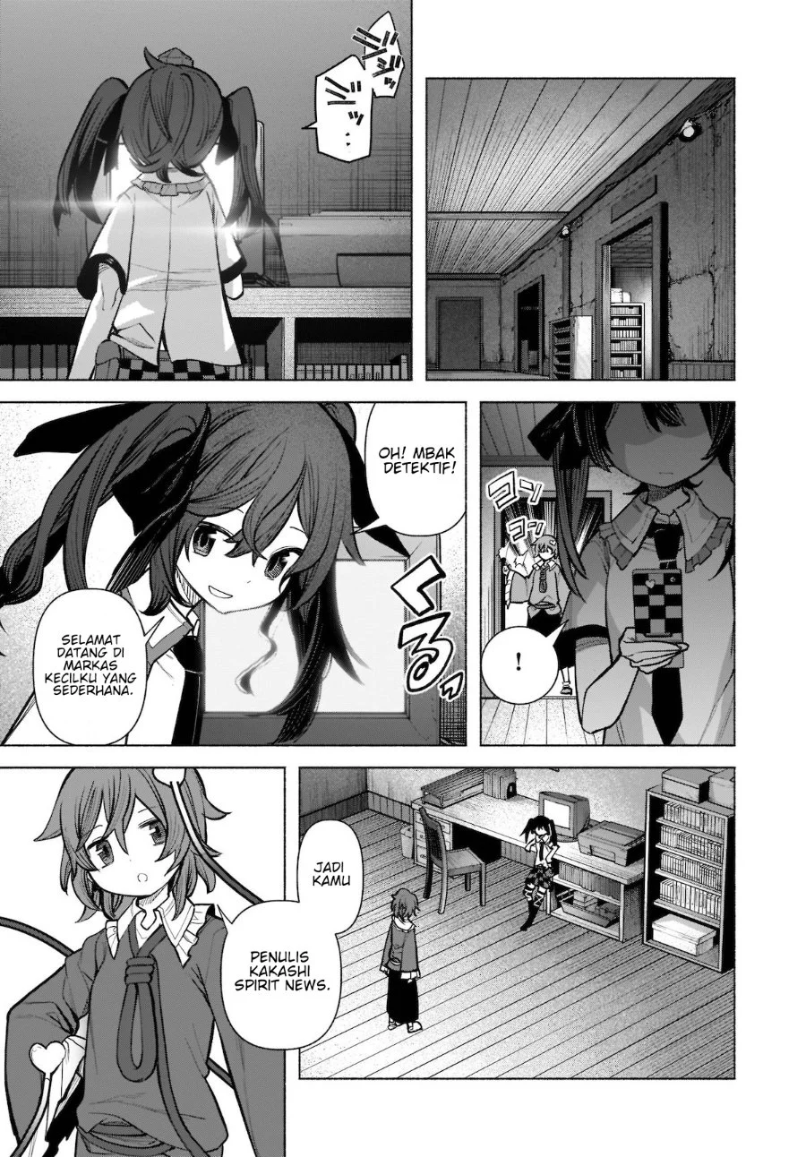 Touhou Chireikiden ~ Hansoku Tantei Satori Chapter 22 Gambar 20