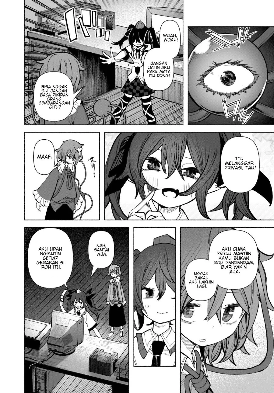 Touhou Chireikiden ~ Hansoku Tantei Satori Chapter 22 Gambar 21